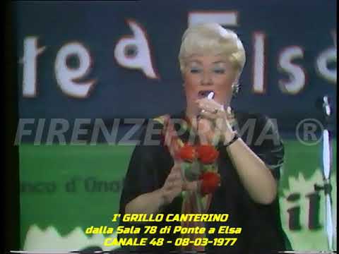 Puntata straordinaria de I'grillo canterino dalla Sala 78 di Ponte a Elsa - Canale 48 - 08-03-1977