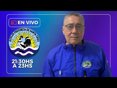 AZULES DE LA PROVINCIA DE SANTA CRUZ - TORNEO DE TIRO INTERFUERZA DE RIO TURBIO
