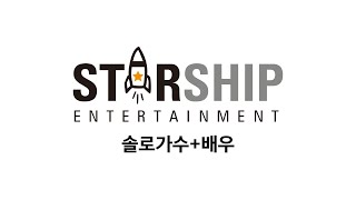 [影音] 221125 出差十五夜2 X Starship Bonus篇