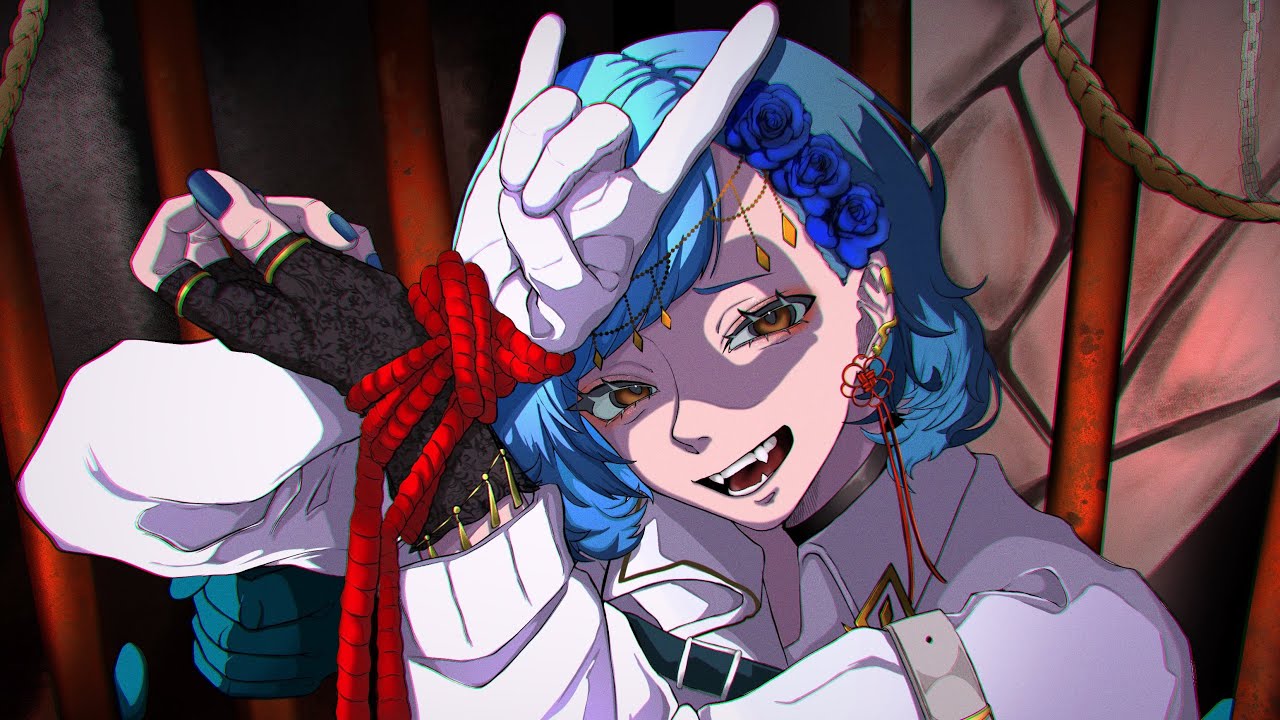 ✦修羅薔薇/青妃らめ［cover］