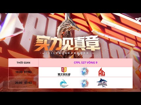 CFPL S27: Q9 vs ALLGAMERS       EVOLUTION POWER vs BAISHA GAMING