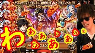 トレクル スゴフェス マゼラン1点狙いのリベンジ戦 Optc موقع ويب حيث يمكنك مشاهدة مقاطع الفيديو الموسيقية مجان ا トレクル スゴフェス マゼラン1点狙いのリベンジ戦 Optc موقع ويب حيث يمكنك مشاهدة مقاطع الفيديو الموسيقية مجان ا