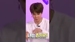 Download lagu BTS playing animal kingdom game💞🤣 mp3