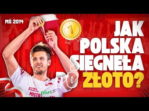 MŚ 2014: Jak Polska SIĘGNĘŁA po Mistrzostwo Świata? 🤔 (Niesamowita Historia Triumfu)