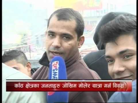 जनताहरु जोखिम मोलेर यात्रा गर्न विवश - MAIN NEWS