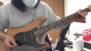 初老のオッサンが Harem ScaremのSaviors Never Cryを弾いてみた