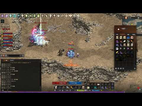 グレートミノタウロス討伐20221127AM