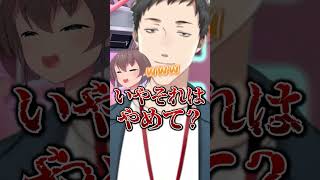 歳を重ねたやしきずともう若いって言えないまつり【社築 / 夏色まつり / 切り抜き】