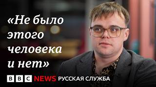 Режиссер «Господин Никто против Путина» о критике фильма, селфи с ДиКаприо и маме│Интервью Би-би-си