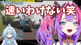 【Forza Horizon 6】玄人に上がって即ボコられ、最後はすうちゃんを煽るヴィヴィ【ホロライブ切り抜き/水宮枢/綺々羅々ヴィヴィ】