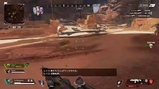えーぺっくすれじぇんず