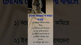 Download lagu π±π€π₯Ή #shotrs mp3 Download lagu π±π€π₯Ή #shotrs mp3