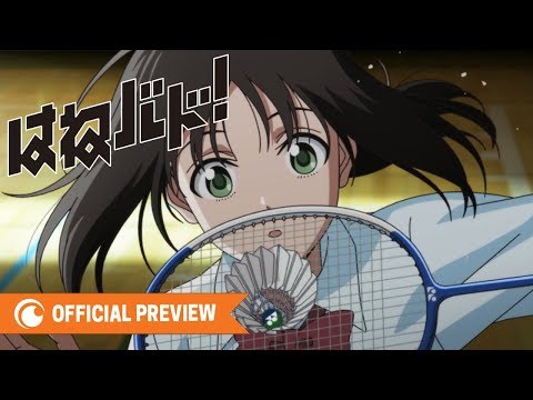 HANEBADO! - OFFICIAL PREVIEW