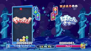 2025 05 05 　ni　2１万点撃たれたんだけど