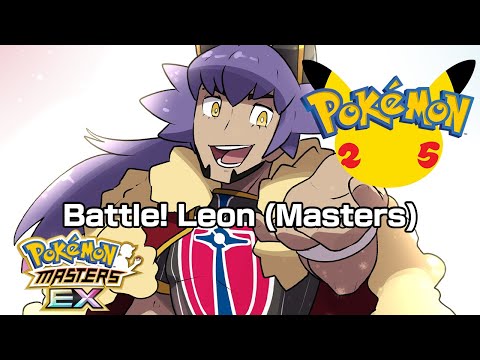 [Pokémon Day Special] Battle! Leon (Masters) WITH LYRICS - Pokémon Masters EX Cover #Pokemon25