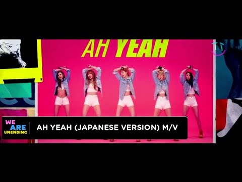 Video thumbnail for Ah Yeah (Japanese Ver.)