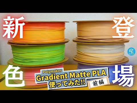 IUCN分類における絶滅の危険性を示す図。