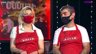 Մամայի եփածն ուրիշ է/Mamayi epatsn urish e - Program 273