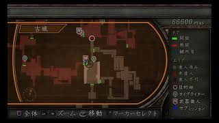 バイオハザード4　無限武器を求めて　Resident Evil4