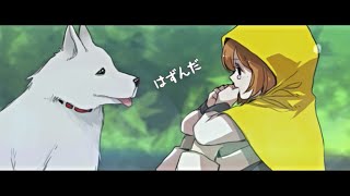 【GUMI・IA・MAYU】あめがふれば(Amega Fureba)【ふわりP(FuwariP)】