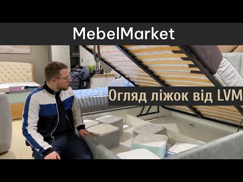 Кровать мягкая Олимп, фото 10 Кровать мягкая Олимп, фото 10