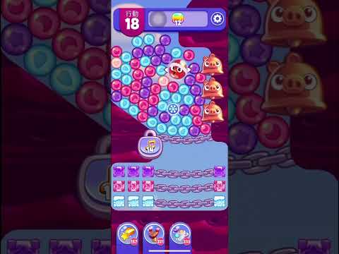 (Angry birds dream blast) Level 8207 gameplay, subscribe for latest update!
