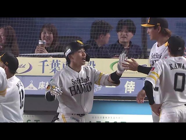 【5回表】ルーキーイヤーに並ぶ第10号!! ホークス・野村勇 左中間へ3ランHRを放つ!! 2025年8月6日 千葉ロッテマリーンズ 対 福岡ソフトバンクホークス