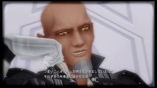 キングダムハーツ3　#4