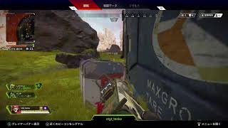 [APEX]