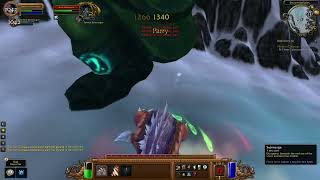 How to do The Iron Colossus quest - WoW WOTLK Classic
