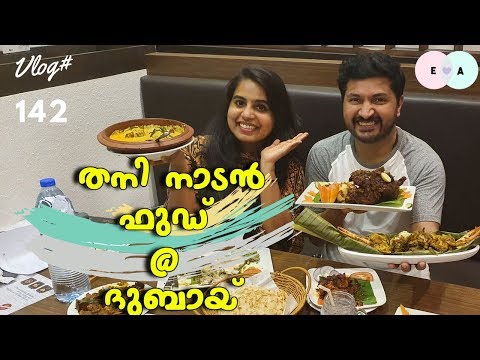 download lagu mp3 mp4 Skillet Restaurant, download lagu Skillet Restaurant gratis, unduh video klip Skillet Restaurant