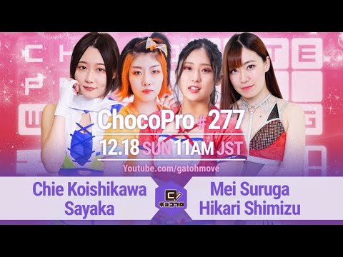 YouTube thumbnail for video