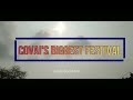 Koniamman Car Festival Teaser Covai Cocktails