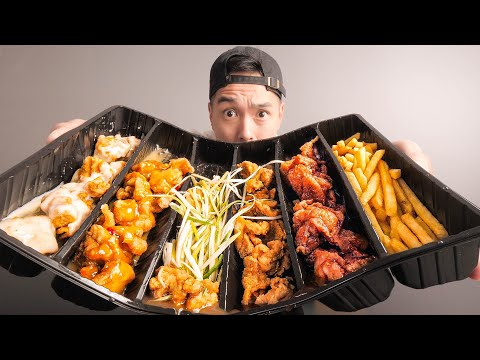 Korean Fried Chicken Variety Pack