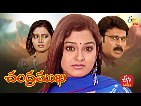 Chandramukhi | 31st March 2021 | Full Episode 60 | ETV Plus
