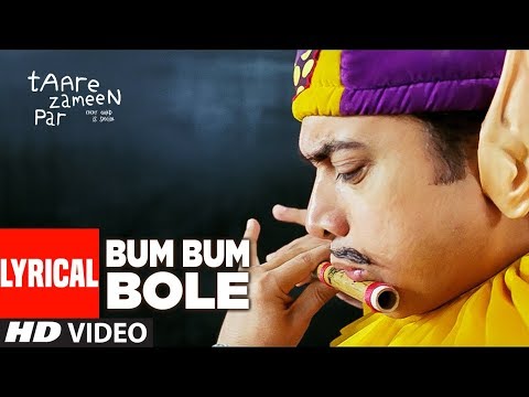 Lyrical: Bum Bum Bole | Taare Zameen Par | Aamir Khan | Shaan | T-Series