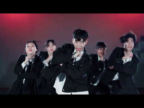 투모로우바이투게더 (TXT) - Good Boy Gone Bad Dance Cover