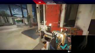 apex