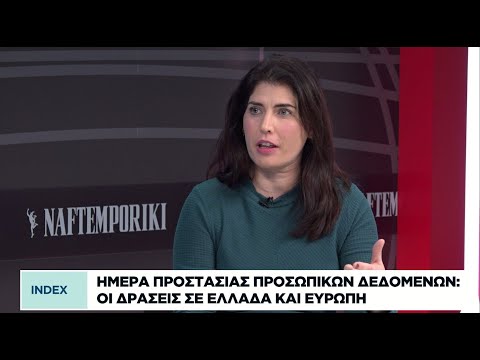 Στην Κοζάνη ο δεύτερος υπερυπολογιστής της χώρας