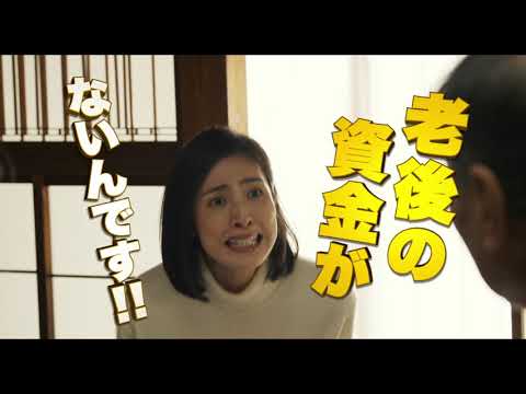 加賀まりこ「とても楽しめた！」、天海祐希「力強い光が射すのを感じた」加賀、天海、若村麻由美が「ボクらの時代」に出演！ | 映画がもっと面白くなる映画情報サイト「ムビッチ」