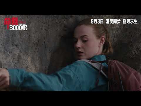 預告圖片