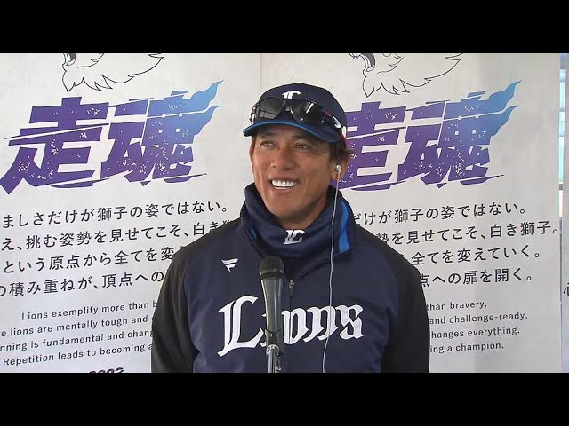 【プレシーズンマッチ】2月26日 ライオンズ・松井稼頭央監督 試合後インタビュー