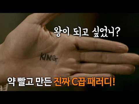야이씨ㅋㅋㅋ, 뇌 비우고 보면 딱 좋은 C끕 패러디 (영어 공부 많이 될꺼얔ㅋㅋㅋ) https://img.youtube.com/vi/1QS3q7SNhxM/hqdefault.jpg 야이씨ㅋㅋㅋ, 뇌 비우고 보면 딱 좋은 C끕 패러디 (영어 공부 많이 될꺼얔ㅋㅋㅋ)