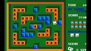 Sony SMC-777 Game: Baikin-Kun - Cockroach Extermination (1983)