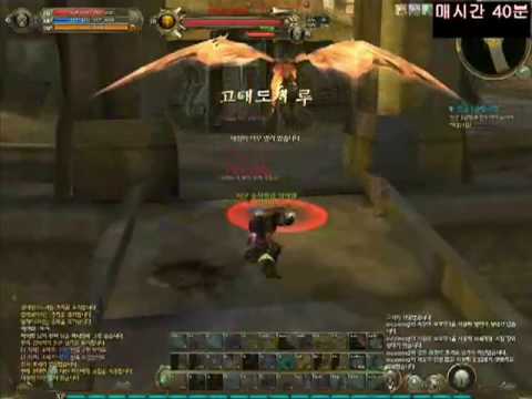 AION: Commander-in-chief