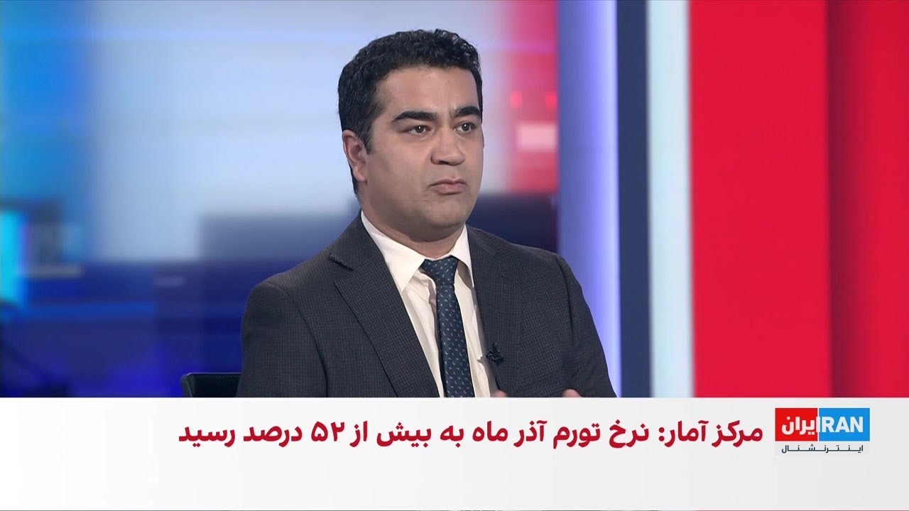 بحران ارزی و رکوردشکنی روزانه قیمت دلار در ایران