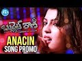 Bullet Rani Movie Songs Anacin Song Promo Nisha Kothari Suresh Goswami Gunwanth