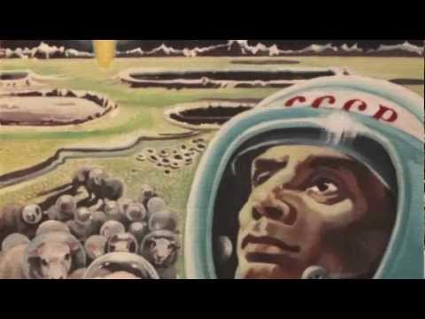 Moment Of The Cosmonaut - Mooseheart Faith Stellar Groove Band