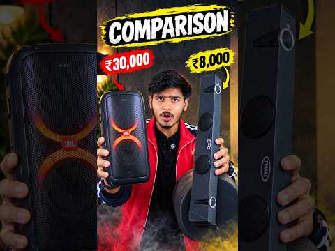 Most Powerfull BT Speaker 🔊 JBL vs iwai thunder 2.1. #shorts