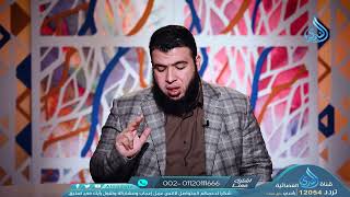 صورة تعزيز الحلول | حلول قرآنية | الدكتور شريف طه يونس | ح 23